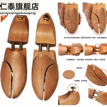  Solid wood lotus wood shoe support leather shoes stereotyped anti-wrinkle mens and womens universal shoes anti-deformation shoe last adjustable