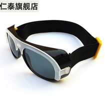 Anti-ultraviolet welding glasses welder special eye mask brazed men and women double protection transparent eye-opening equipment
