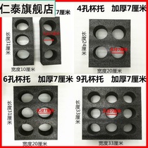 Anti-sprinkling delivery simple beverage foam set outside milk tea cup holder cup holder Meito takeaway cup holder common