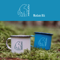 (Concrete Jungle) Big white bear nordisk outdoor camping enamel cup water Cup dinner plate