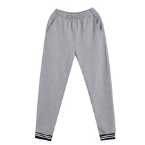 Huiyang Primary School Longyue School Uniform Winter Sports Pants