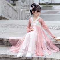Girls Hanfu Chinese style summer dress Super fairy skirt costume new childrens antique dress thin summer fairy