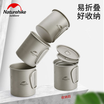NH mug portable outdoor titanium cup titanium bowl tableware ultra light camping hiking home easy storage pure titanium cup small bowl