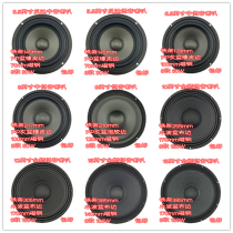 24 models with mid-range mid-bass subwoofer 4 5 5 5 6 5  8  10  12  15  positive and negative sides