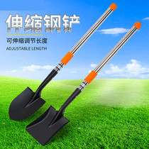 Shovel all-steel thickened outdoor vehicle-mounted off-road vehicle for agricultural manganese steel digging telescopic shovel steel shovel shovel