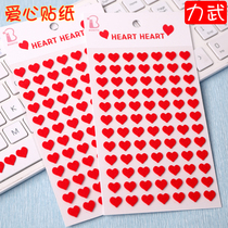 Korean Genuine Love Stickers Red Peach Hearts Stickers Stickers Stickers Mobile Phone Three-dimensional Decorative Handbooks Biter Stickers Children Elementary School Children Kindergarten Love Rewards Little Cute Collage