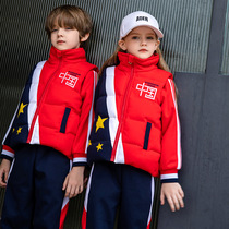 Kindergarten garden clothes autumn and winter vest three-piece thickened childrens clothes set primary school uniforms class uniforms Red