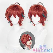 Manami Hypnotic microphone Guanyin Zaka unique cos wig Voice actor RAP project DRB Hypnotic