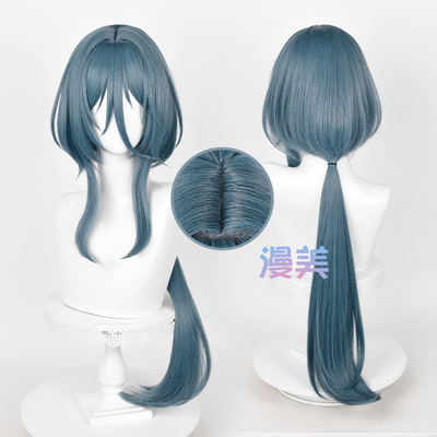 taobao agent Manmei collapse Star Dome Railway Natasha COS wig simulation scalp