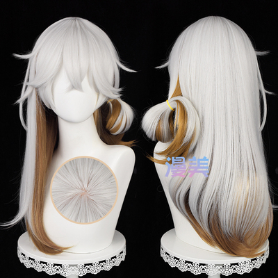 taobao agent Manmei returns to the future 1999 rabbit hair handbag cos wig simulation scalp special color combination