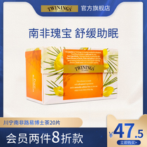 twinings Chuanning South Africa Louis Bosch Tea Bag Imported Doctor Sugar-free Herbal Tea Herb Tea Autumn Tea