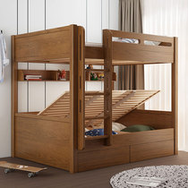 Bunk bed Bunk bed High and low bed Small apartment type mother and child bed High box solid wood childrens bed Bunk bed Wooden bed for adults