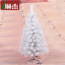 Linger White Christmas tree 60CM White Christmas tree Christmas dress up supplies 90CM small decorative Christmas tree