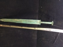 Imitation ancient bronzeware The king of bronze ware is practiced with the sword inscription rust into the bone calcified deep red spot Green Rust Pendulum Pieces of Antiquity