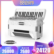 Italy imported accordion Liszt 120 bass four-row spring bass professional playing musical instrument