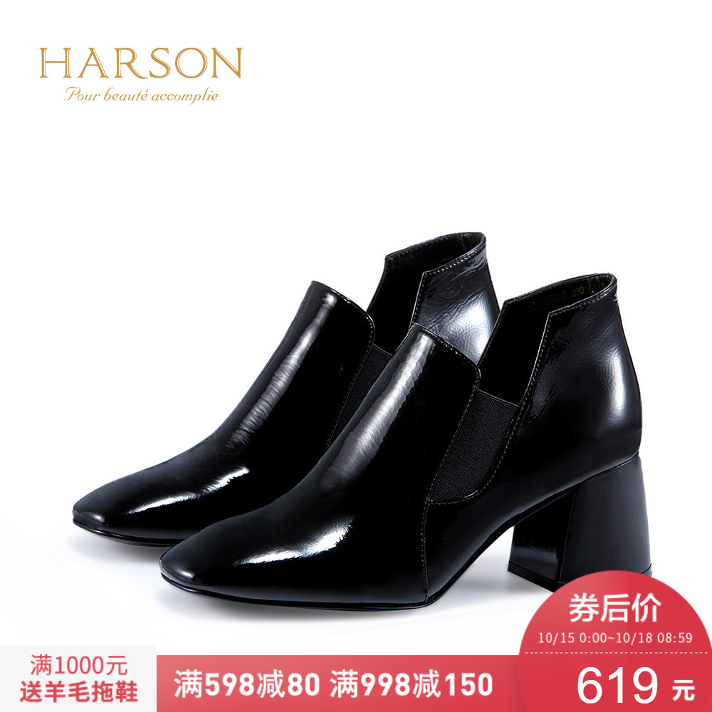 Hasen 2018 winter new European and American street fashion women's shoes square head thick with short boots female HA86410