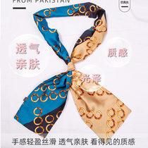 Small long narrow silk scarf Womens wild spring and autumn season winter collar decoration long thin scarf square towel Korean scarf