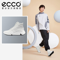 ECCO love step white high-top daddy shoes mens high-top shoes sports casual shoes mens shoes tide fun 520124