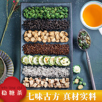 Qingqian Liu tea bitter gourd tea non-blood sweet tea mulberry leaves three dry bitter bitter gourd tablets high non-wild non-grade