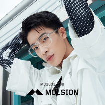 Mo Sen new glasses men and women Joker slim optical lens trend myopia frame optical frame MJ3031