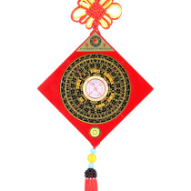 Juyuan Pavilion Compass Pendant Compass Compass Ornament Three-in-One Three-way Compass Home Decoration Decoration Complex