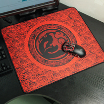 Real shot Tiger talisman fine noodle cloth pad mouse pad green pith 2 generation Longteng Xuan fire cloud eating chicken CSGO