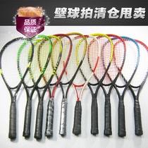 Clearance inventory handling defects Tennis racket props Net racket Squash racket Childrens adult shooting props