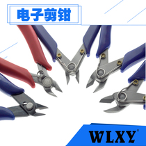 Electronic cutting pliers Ruyi pliers mini pliers water mouth pliers 5 inch wire cutting pliers model small pliers up to make