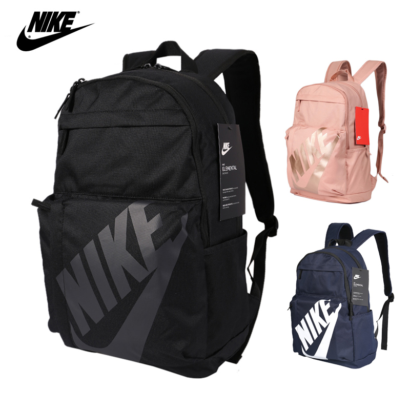 nike school bags 2019