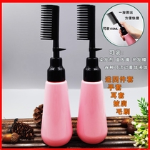 Special tool for hair dyeing comb Lazy automatic household artifact hair salon Barber Shop professional Magic Brush