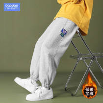 Plus velvet pants mens autumn and winter loose toe casual trousers thick size 2021 New Trend sports pants