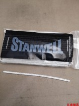 Imported Danish STANWELL STANWELL pipe strips are not easy to lose hair 100 thin strips