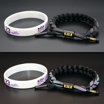 Basketball bracelet full hot selling male than James Owen Curry couple silicone student luminous braided rope wristband