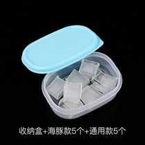 12 teeth guard dolphin whistle silicone whistle accessories rubber sleeve bite mouth referee lip guard basketball belt storage box