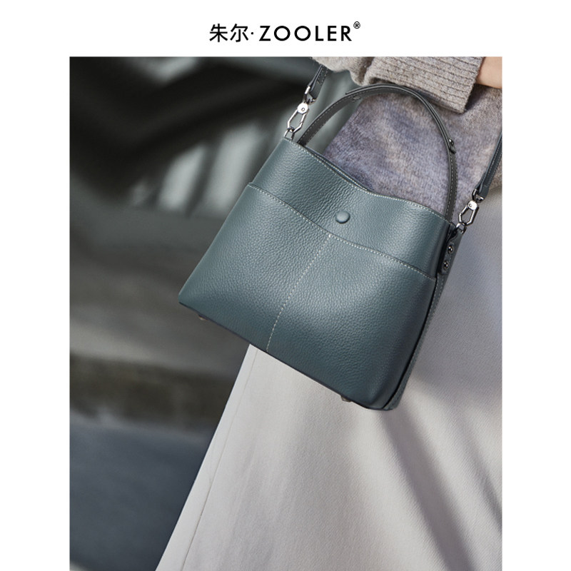 Jules retro bucket bag 2021 new leather womens bag fashion women bag small hand-held one-shoulder stiletto bag girl