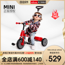 RASTAR Xinghui BMW MINI folding tricycle trolley baby bicycle Childrens car walking baby artifact