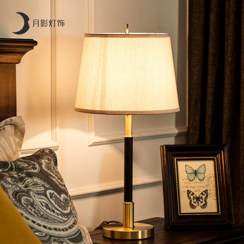  102 30 Moonshadow Lighting American Copper Table Lamp Bedside 