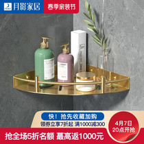 Bathroom Triangle Shelve Toilet 304 stainless steel triangular basket Perforated Wall Corner Toilet wall Corner Toilet