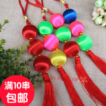 Popular color silk light Red Ball Dance decoration Dog Year Spring Festival Wedding Room Festive pendant Chinese Knot Lantern