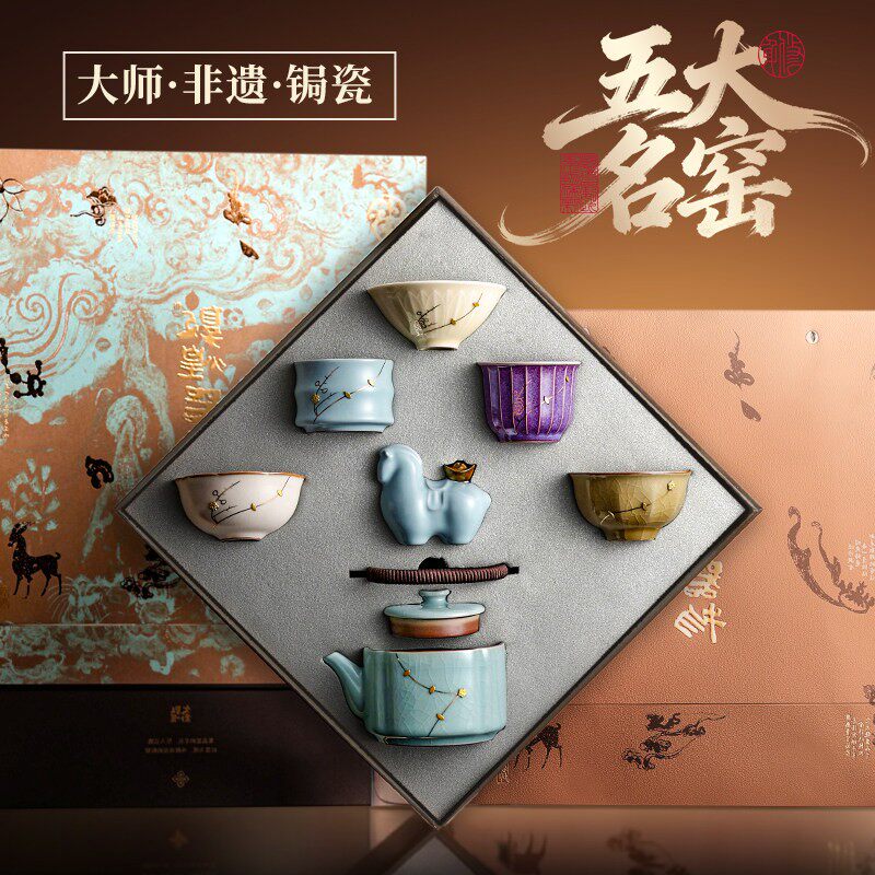 五大名窑茶具套装-五大名窑茶具套装促销价格、五大名窑茶具套装品牌- 淘宝