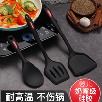 Silicone spatula non-stick pan full set of kitchenware household pancake artifact high temperature resistant pancakes special scraper fried fish shovel