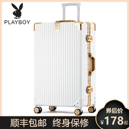 Playboy luggage trolley case female 24 inch men universal wheel travel 26 password 20 boarding leather box durable