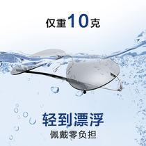 Ultra light discoloration sunglasses male driving special glasses anti-UV 2022 new polarized sunglasses female trend