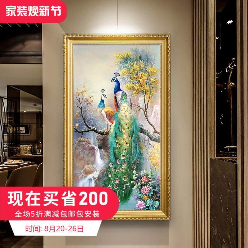 European Living Room Hand-painted Landscape Oil Painting Decorative Painting American Point Mural Peacock Picture Passage Hanging Picture Vertical Print Customization