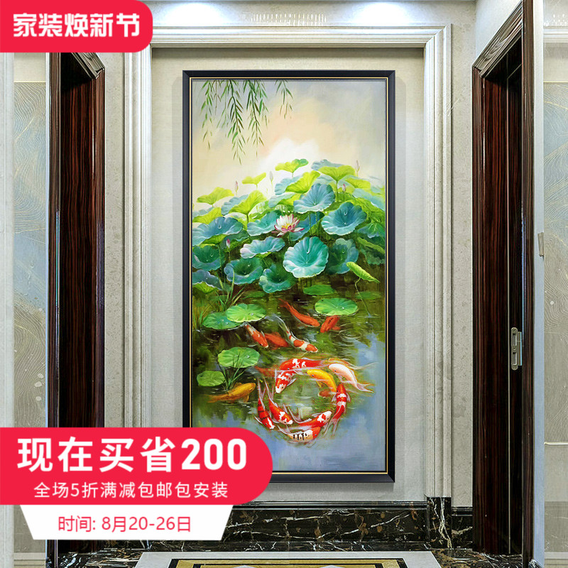 New Chinese-style porch decoration painting vertical version corridor hanging modern living room wall painting, hand-painted oil painting comes and goes