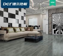 (Same Store) Del laminate flooring F7006