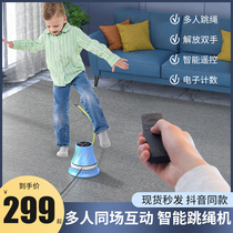 Smart Rope Skipping Machine 22 New Children Adults Multiplayer Training Electronic Counting God Instrumental Fun No Rope Skipping Little Treasure