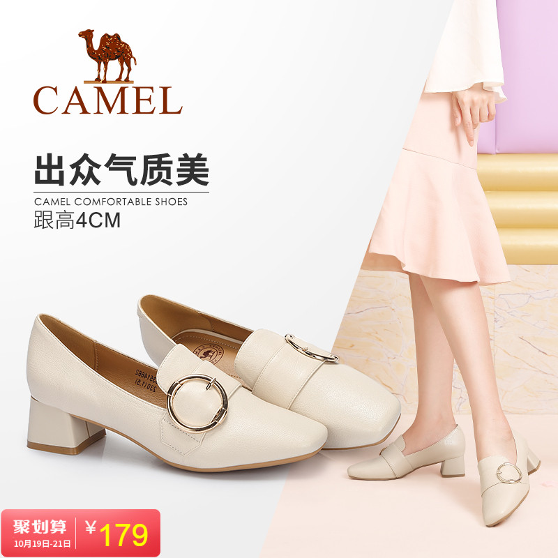 Camel Shoes Autumn New Fashion Elegant Metal Button Square Head Rough heel Comfortable Medium-heeled Single Shoe Women