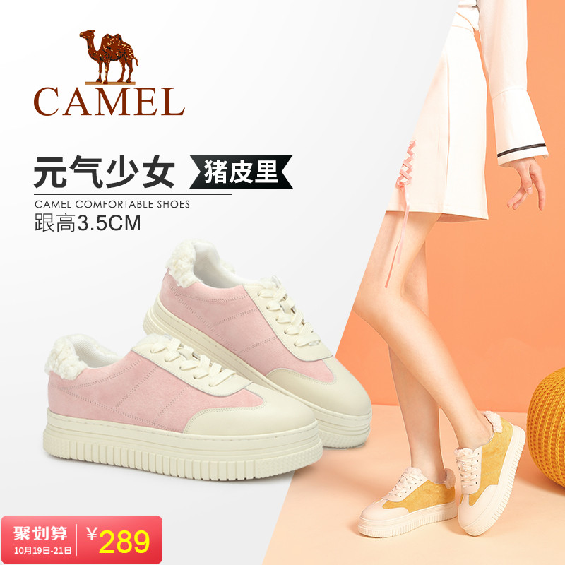 Camel Women's Shoes Fall 2019 New Fashion Thick Bottom Medium-heeled Women's Shoes Colour Comfortable Single Shoe Tide Shoes
