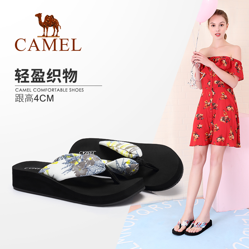 Camel Shoes 2008 Summer New Fashion Korean Edition Outside Wearing Thick-soled Anti-skid Beach Cold Drag and High-heeled Flip-flop